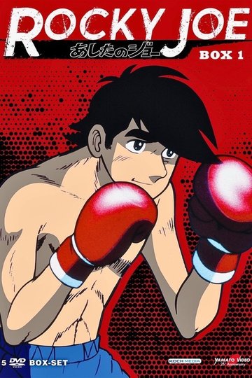 Locandina di Rocky Joe