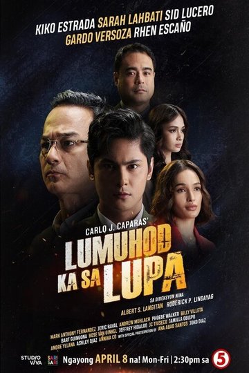 Locandina di Lumuhod Ka Sa Lupa