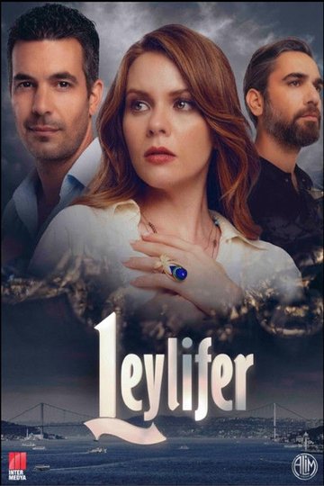 Locandina di Leylifer