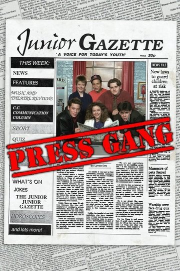 Locandina di Press Gang