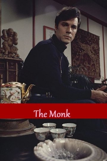 Locandina di The Monk