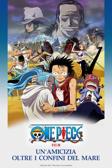 Locandina di One Piece - Un'amicizia oltre i confini del mare