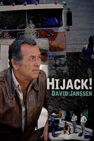 Locandina di Hijack!
