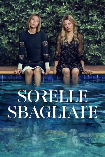 Locandina di Sorelle sbagliate
