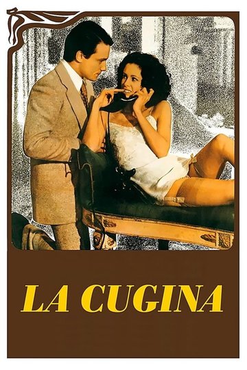Locandina di La cugina
