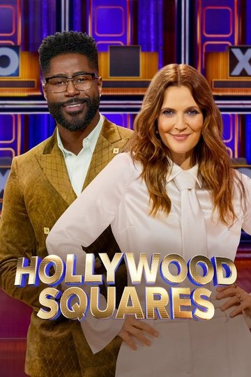 Locandina di Hollywood Squares