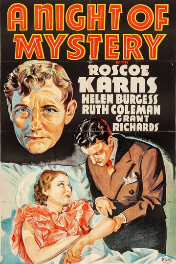 Locandina di Night of Mystery
