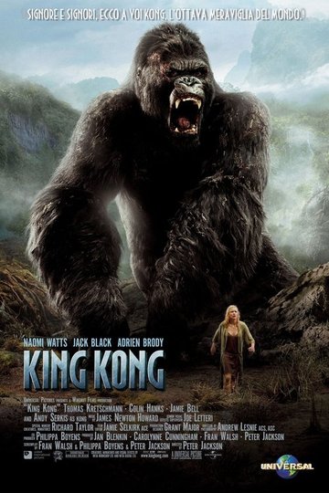 Locandina di King Kong
