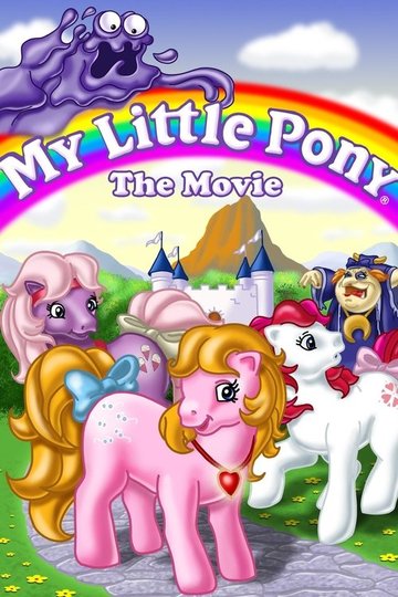 Locandina di Mio mini Pony - Il film