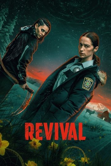 Locandina di Revival