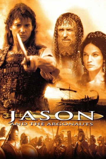 Locandina di Giasone e gli Argonauti