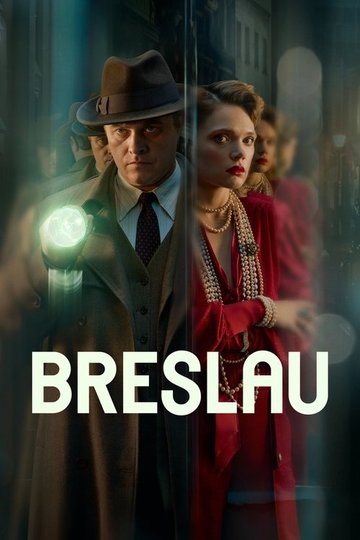 Locandina di Gli omicidi di Breslavia