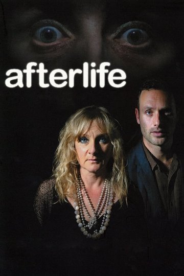 Locandina di Afterlife