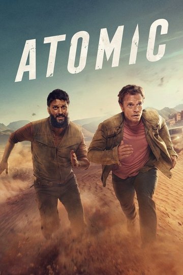 Locandina di Atomic