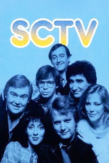 Locandina di Second City Television