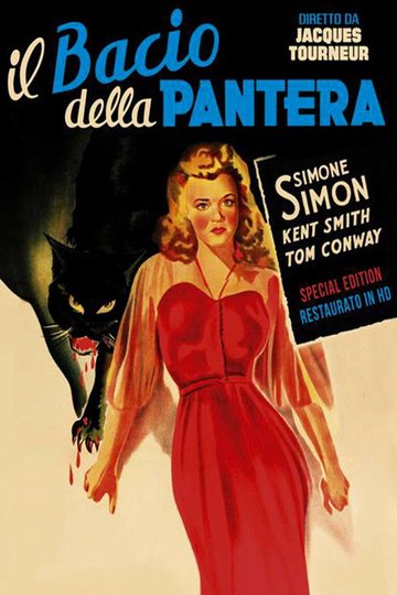 Locandina di Il bacio della pantera