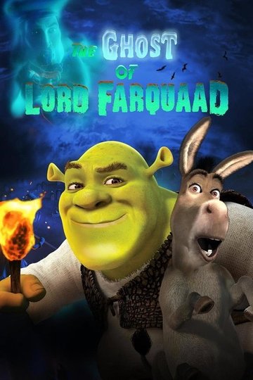 Locandina di Shrek 4-D