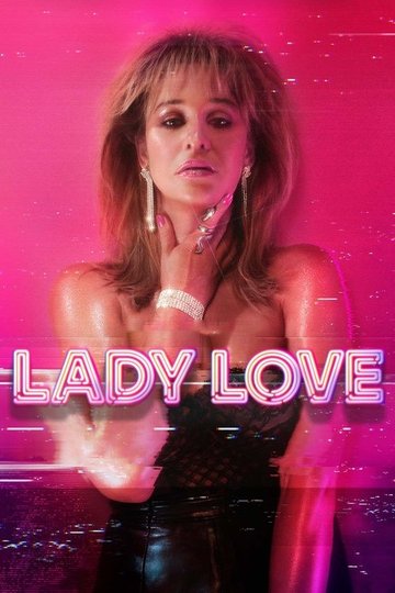 Locandina di Lady Love