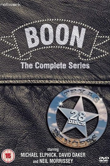 Locandina di Boon
