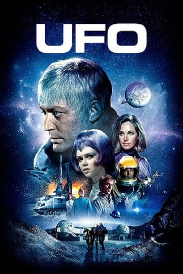 Locandina di UFO