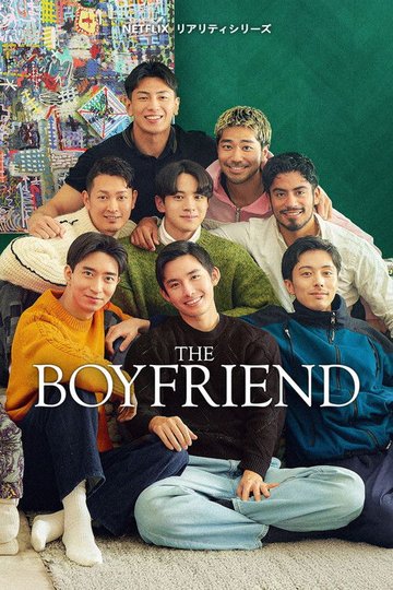 Locandina di The Boyfriend