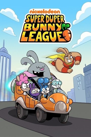 Locandina di Super Duper Bunny League