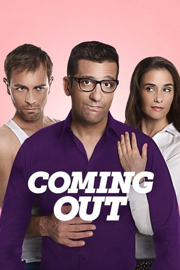 Locandina di Coming Out