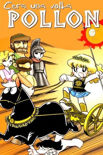 Locandina di C'era una volta... Pollon