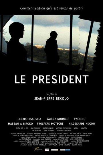 Locandina di Le président