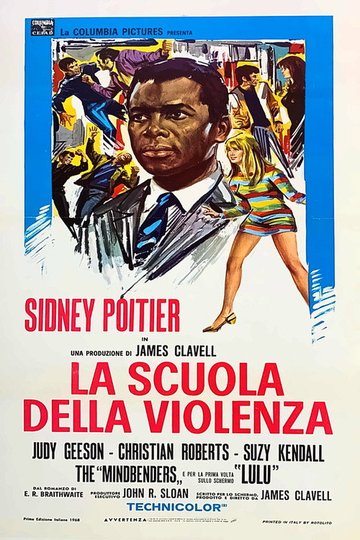 Locandina di La scuola della violenza