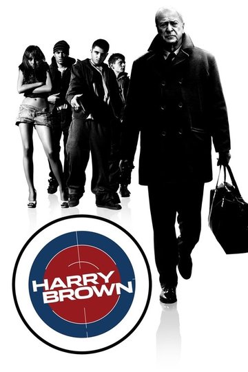Locandina di Harry Brown