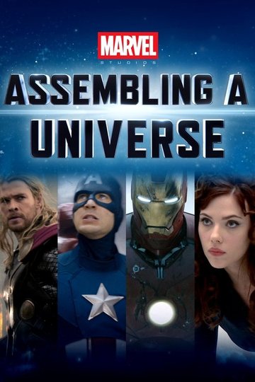 Locandina di Marvel Studios: Assembling a Universe