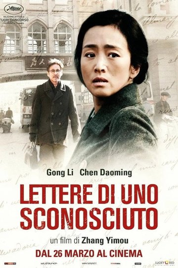Locandina di Lettere di uno sconosciuto
