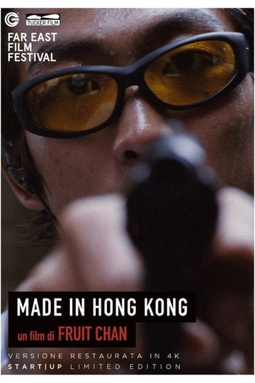 Locandina di Made in Hong Kong