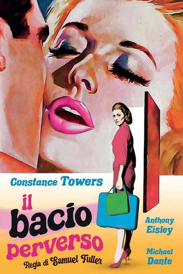 Locandina di Il bacio perverso
