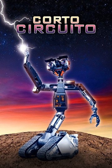 Locandina di Corto circuito