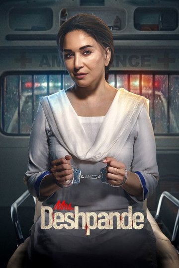 Locandina di Mrs. Deshpande