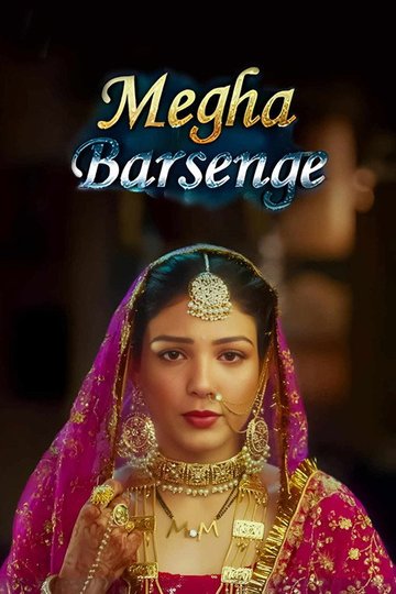 Locandina di Megha Barsenge