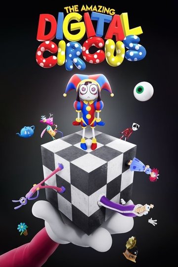 Locandina di The Amazing Digital Circus