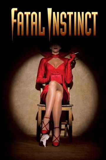 Locandina di Fatal Instinct - Prossima apertura