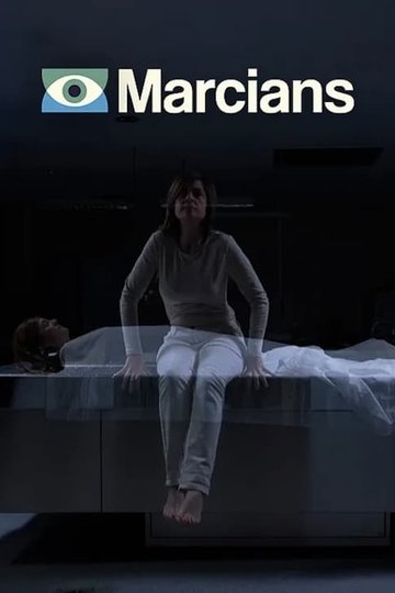 Locandina di Marcians