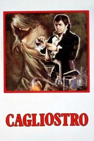 Locandina di Cagliostro