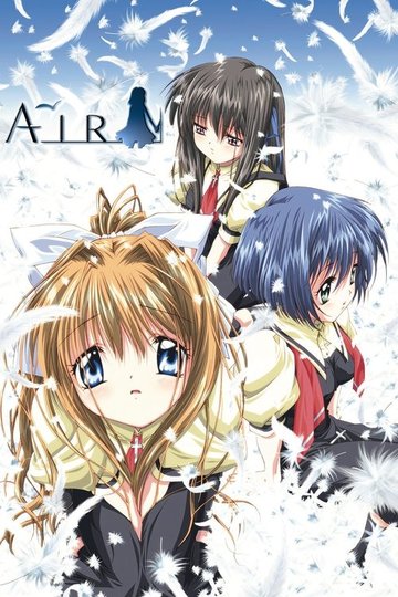 Locandina di AIR
