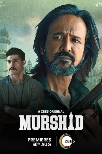 Locandina di Murshid