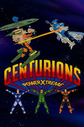Locandina di Centurions