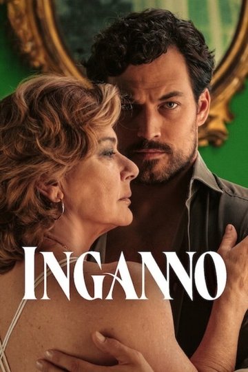 Locandina di Inganno