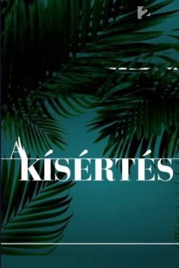 Locandina di A Kísértés