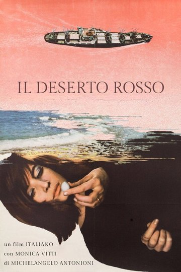Locandina di Il deserto rosso