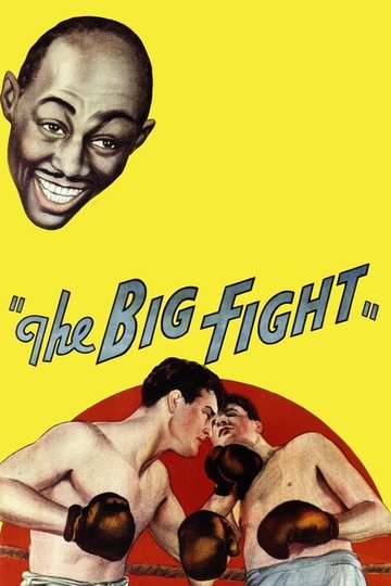 Locandina di The Big Fight