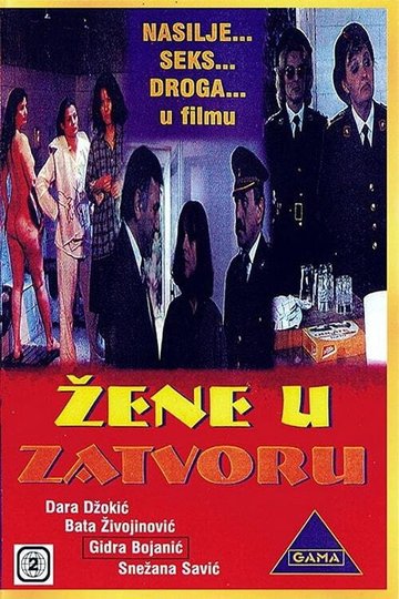Locandina di U zatvoru